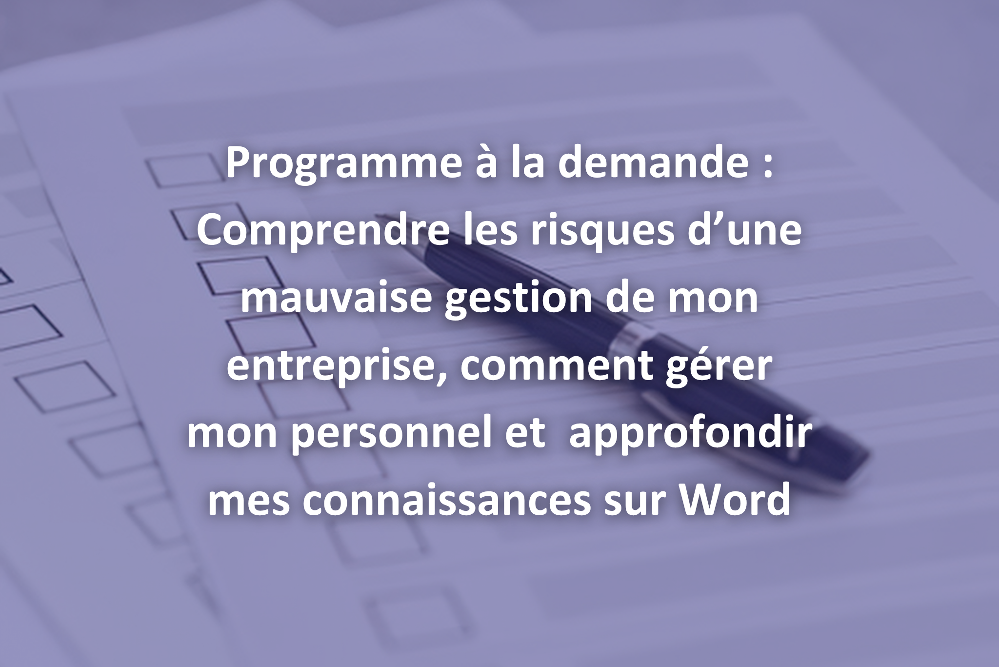 arré (17)
